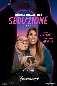 Школа соблазнения